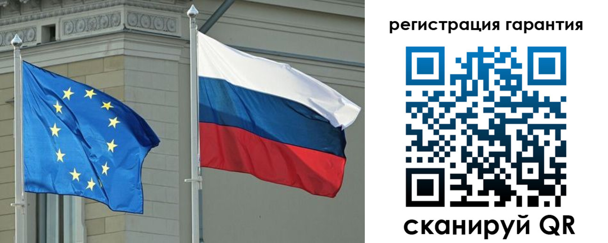 пропишу в квартире в Пушкино